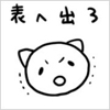 まるやま