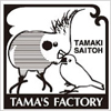 TAMA 